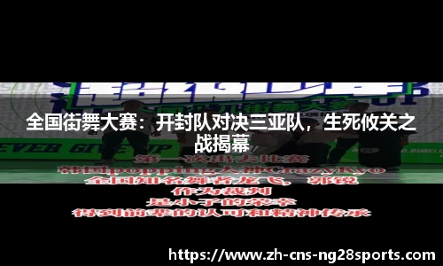 ng28【南宫28】官方网站