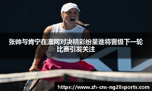 ng28【南宫28】官方网站